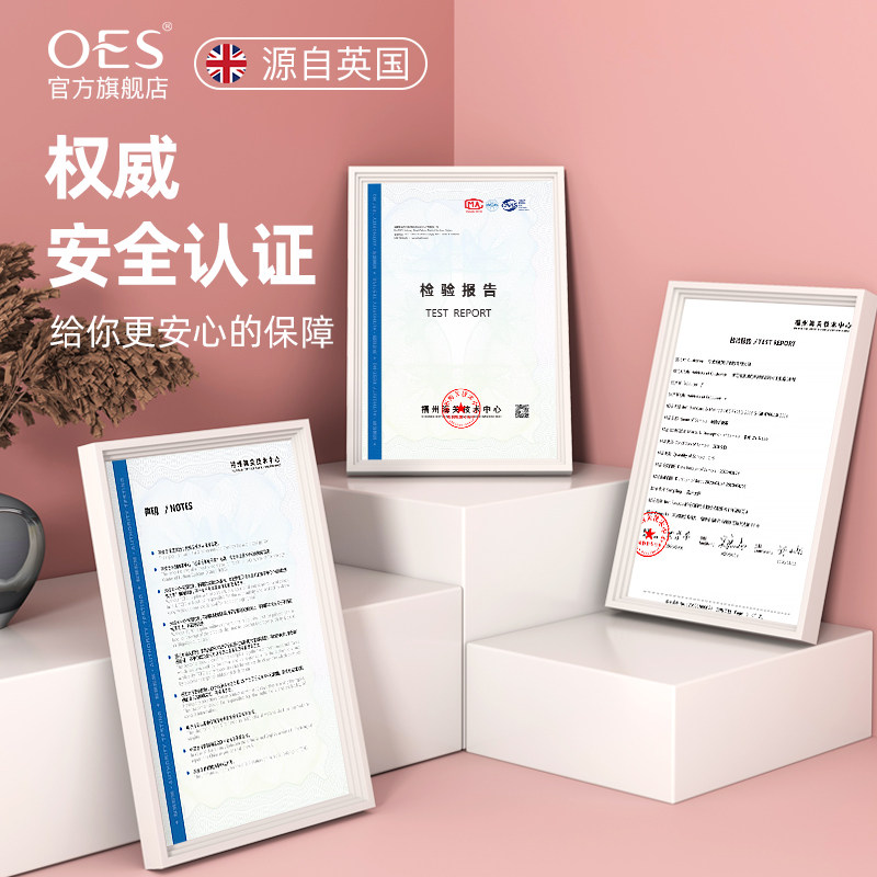女生月经期大姨妈非暖宫腰带痛肚子 oes保健护具(护腰/膝/腿/颈)