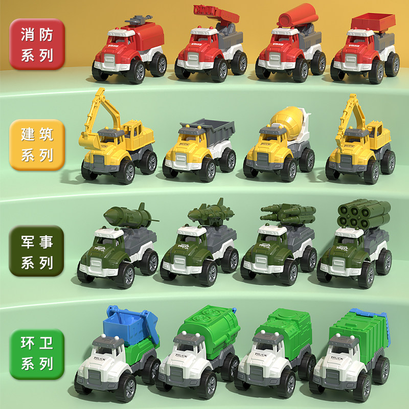 儿童惯性玩具车宝宝1一3岁回力消防小汽车6个月婴儿益智2男孩女孩