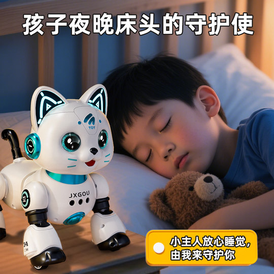 Kindertagsgeschenk, intelligentes Roboter-Katzen- und Hundespielzeug