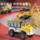 纽奇儿童大号玩具车4辆