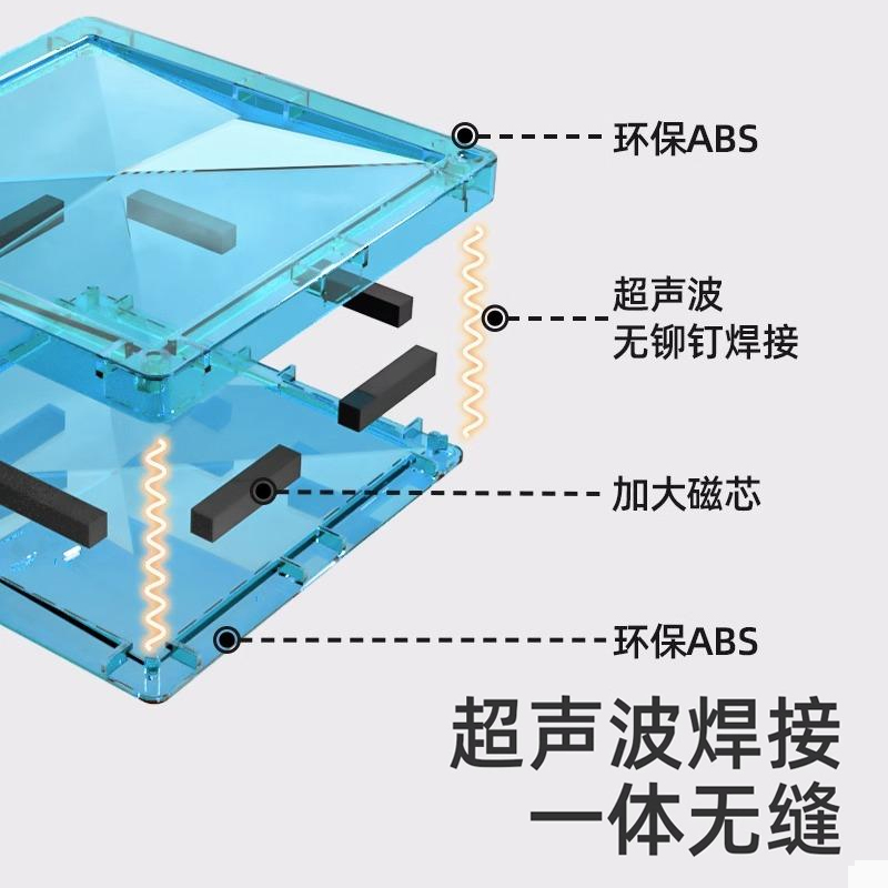 纽奇彩窗磁力片磁力积木拼装儿童玩具益智力动脑男女孩子生日礼物