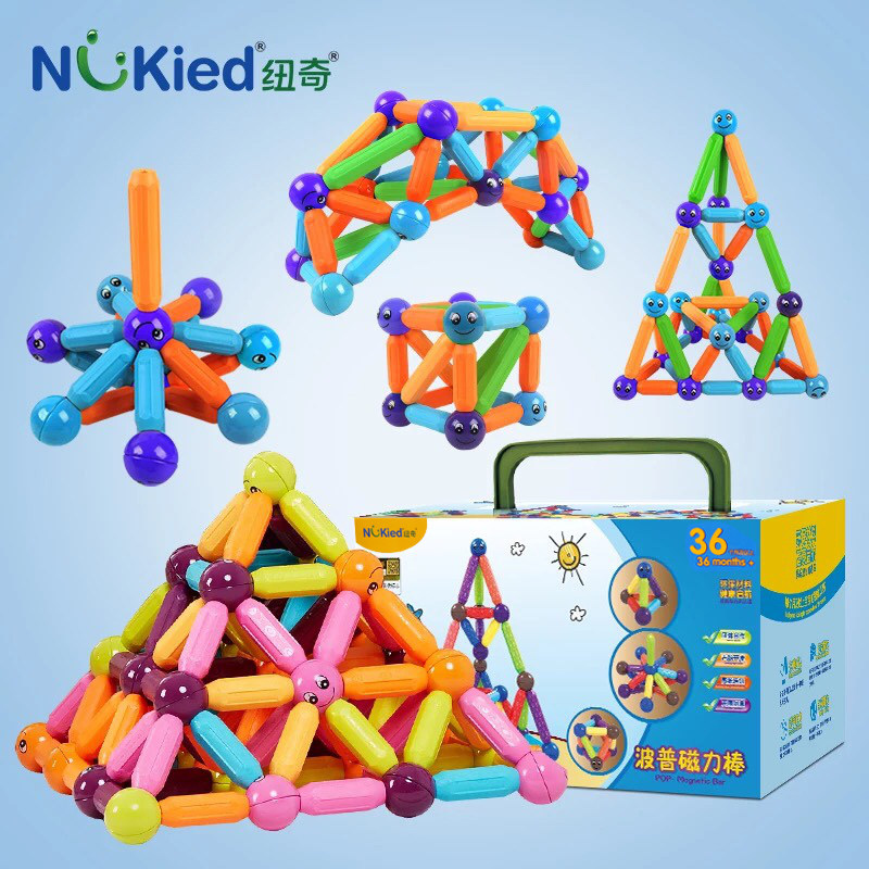 纽奇磁力棒儿童积木拼装玩具益智 nukied纽奇建构/拼插积木