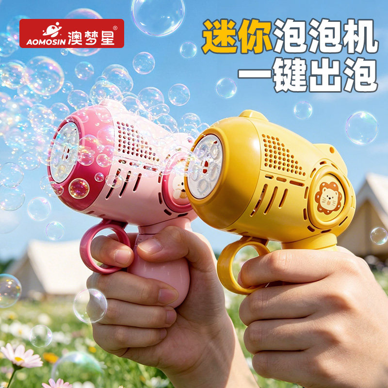 图5