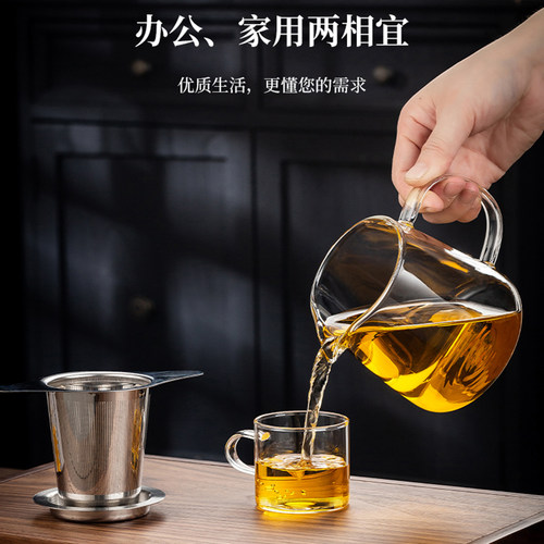316不锈钢茶漏茶滤茶叶过滤器茶具双耳泡茶配件茶杯过滤网公道杯 - 图3