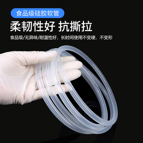茶具上水管加重沉头桶装水茶吧吸水饮水机抽水软管配件不锈钢坠头 - 图0
