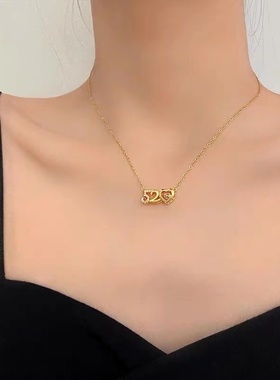 520时尚百搭送女友生日礼物项链