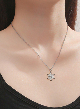 韩版轻奢小众银色雪花吊坠项链