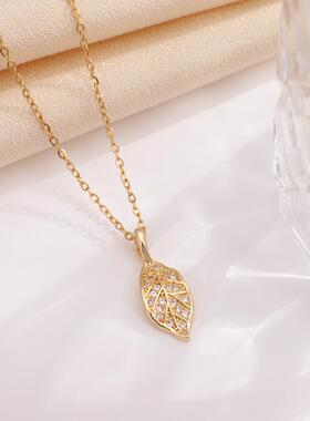 轻奢满钻微镶锆石叶子吊坠项链