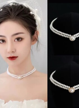 日韩婚纱配饰双层珍珠项链耳钉戒指三件套气质名媛锁骨链求婚饰品