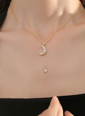 韩式时尚锆石月亮星星流苏项链