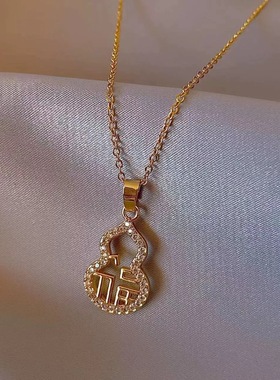 2025新款精致镶钻福字葫芦吊坠