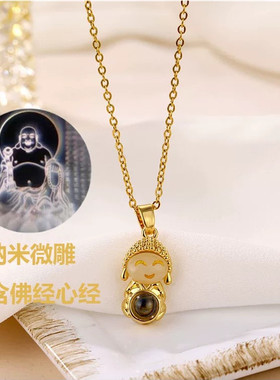 小众轻奢弥勒佛吊坠钛钢项链