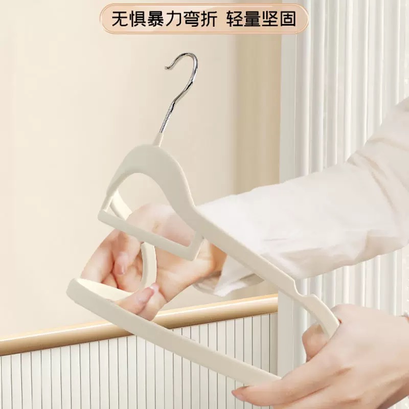 植绒衣架无痕防滑衣撑干湿两用收纳神器家用宿舍衣服整理衣挂