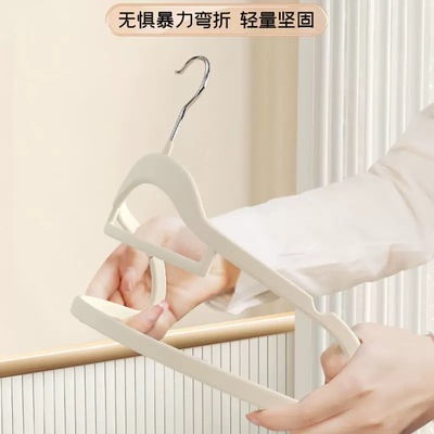 植绒衣架无痕防滑衣撑干湿两用收纳神器家用宿舍衣服整理衣挂