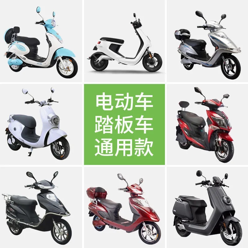 夏天隔热电瓶车防晒坐垫摩托车隔热坐垫防水防晒-第2张图片-提都小院