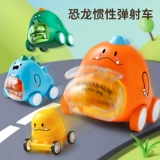 Динозавр, транспорт, инерционная игрушечная машина для мальчиков и девочек