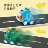 Динозавр, транспорт, инерционная игрушечная машина для мальчиков и девочек