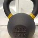 AMIS Kettlebell Hard Kettlebell Physical Training Functional Training Comprehensive Training Coated Sand