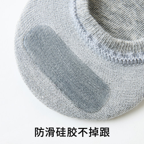 派米船袜女夏薄款miu系芭蕾风蝴蝶结防滑不掉跟白色浅口隐形袜子 - 图1