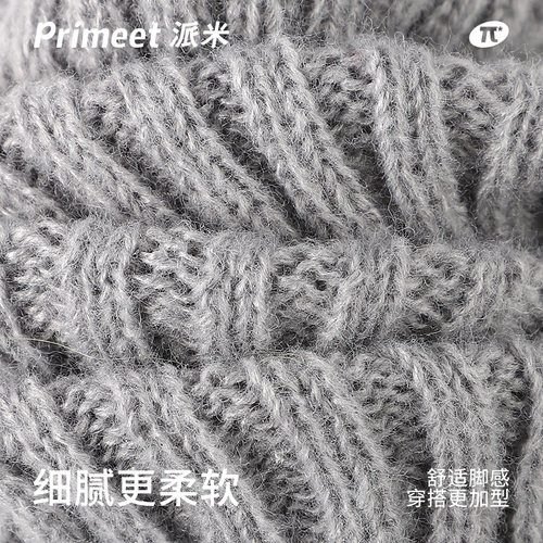 灰色袜套配鲨鱼裤的袜子春秋腿套针织堆堆袜秋冬季配雪地靴小腿袜 - 图2