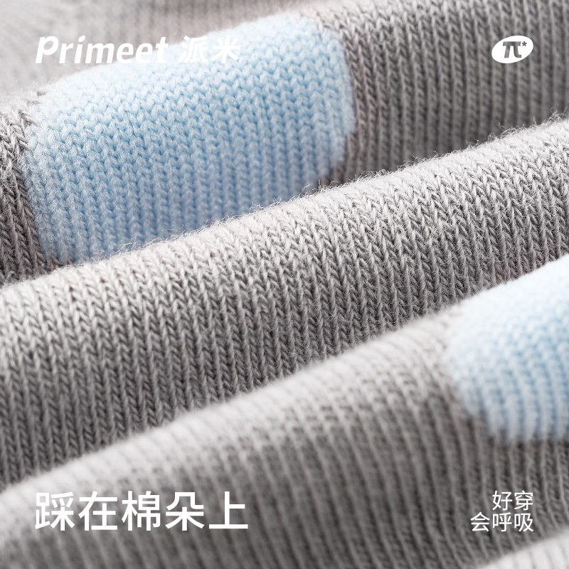 PRIMEET/派米凸凸袜子女夏季卡通短筒袜日系可爱外穿女生运动棉袜-图2