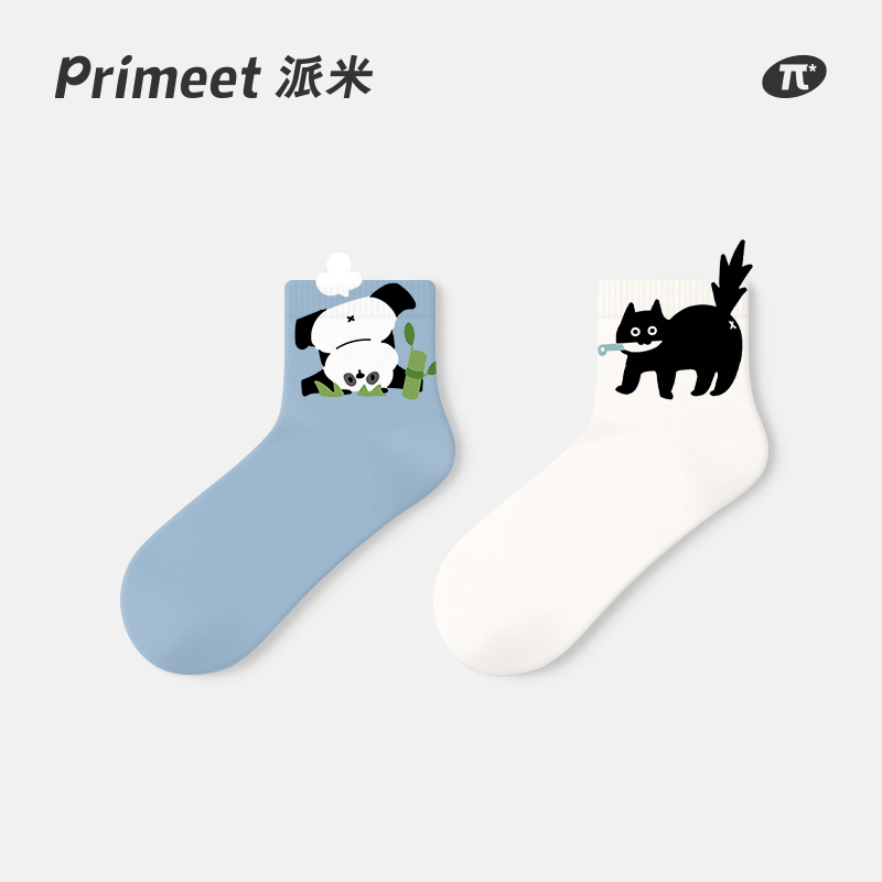 PRIMEET/派米凸凸袜子女夏季薄款短袜卡通萌趣浅口运动袜春秋棉袜 - 图3