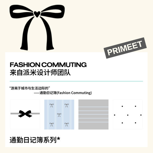 派米船袜女夏薄款miu系芭蕾风蝴蝶结防滑不掉跟白色浅口隐形袜子 - 图0