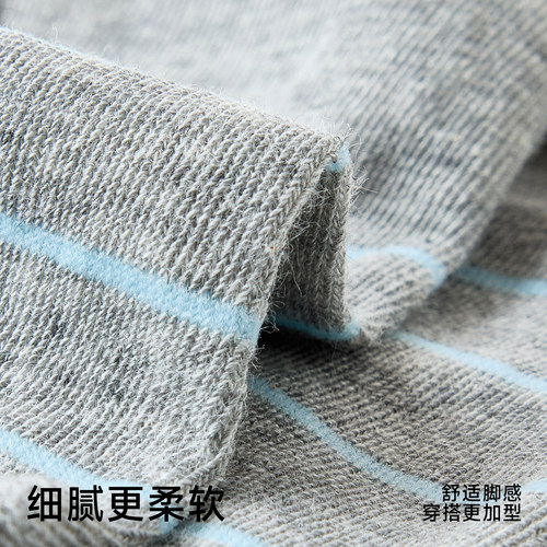 派米船袜女夏薄款miu系芭蕾风蝴蝶结防滑不掉跟白色浅口隐形袜子 - 图2