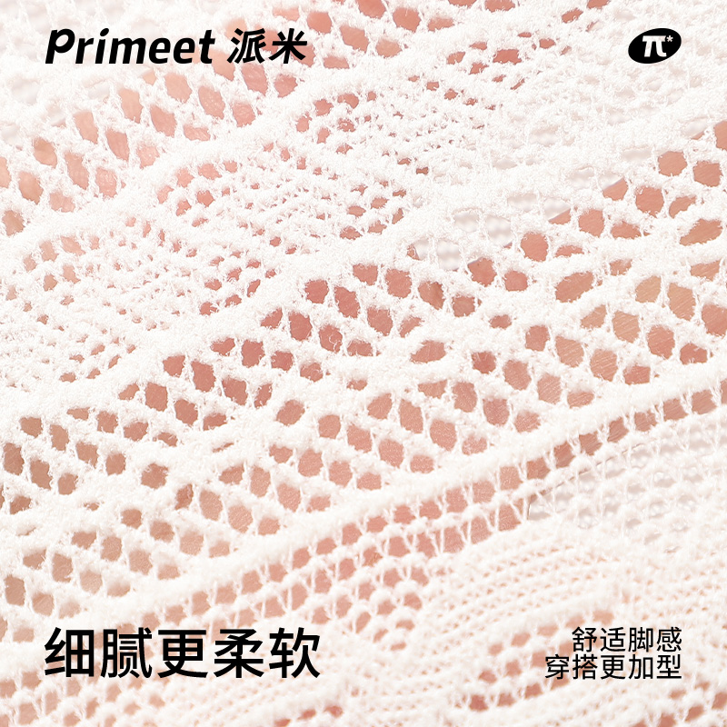 PRIMEET/派米蝴蝶结袜子女春秋白色中筒袜甜美堆堆袜夏季小腿袜长 - 图2