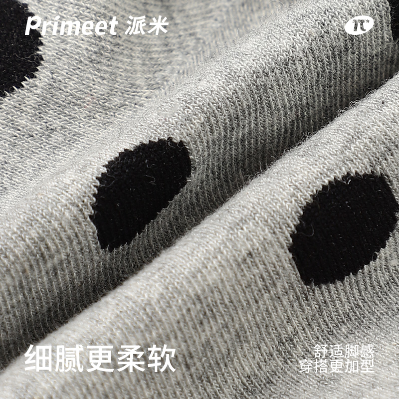 PRIMEET/派米波点袜子女春秋灰色中筒袜木耳边堆堆袜夏季无骨袜棉 - 图2