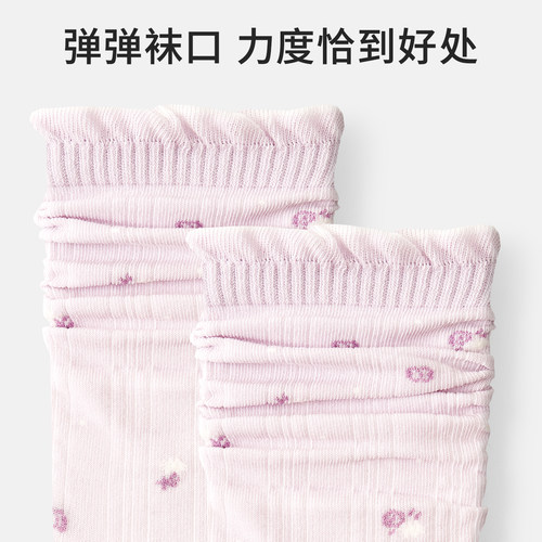 派米蝴蝶结波点花边中筒袜春夏透气网眼堆堆袜miu系少女芭蕾风 - 图1