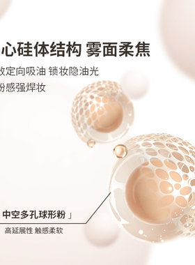 柚子小西大碗散粉自然显白不挑肤色持久学生女送闺蜜正品