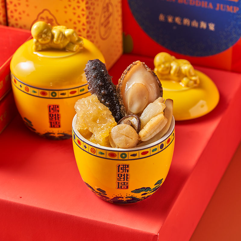 海文铭正宗福州佛跳墙F16礼盒装加热即食金汤鲍鱼官方旗舰店正品