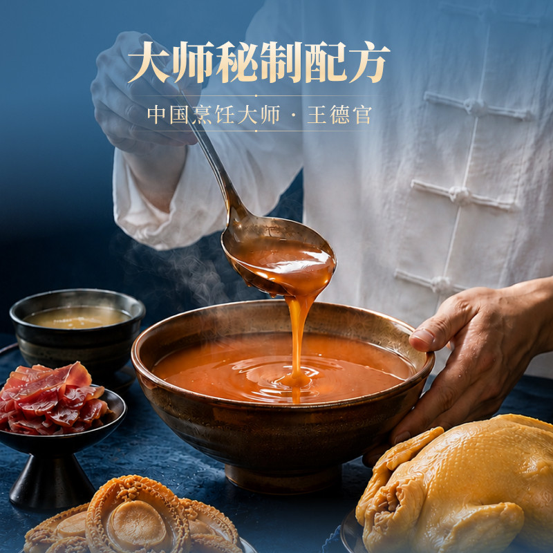 图4