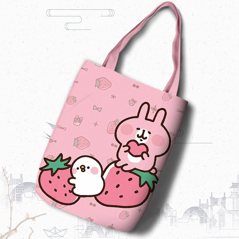 Kanahei 卡娜赫拉 购物袋 帆布手提袋大容量可爱卡通单肩包 兔兔,淘宝优惠券,粉丝福利购,淘宝优惠卷