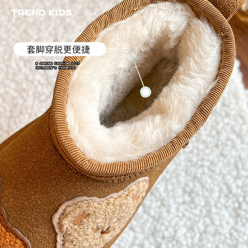 儿童雪地靴女童鞋子2025新款冬季男童短靴子加绒加厚保暖小熊棉鞋,淘宝优惠券,粉丝福利购,淘宝优惠卷