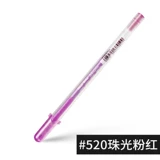 Сакура Японская вишневая вишня Gelly Paper Dan Pen ручка ручка Shin Pen High -Gloss -рука с крючка