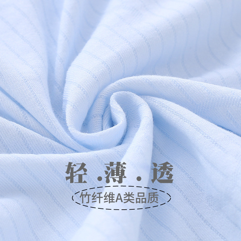  秀贝星内衣套装