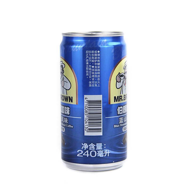 （MR.BROWN）蓝山风味浓咖啡进口冲调饮料240ml*6越南进口-图2