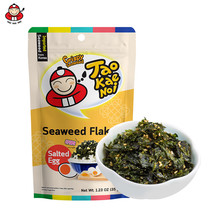 Boss paparazzi paparazzi egg taste mixed with sea tundra 35 gr