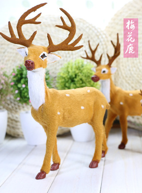 圣诞饭店麋鹿鲸鸿摄影仿真