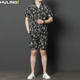 Шелковые нарукавники, мужской шелковый летний трендовый комплект для отдыха, легкий роскошный стиль, короткий рукав, цветочный принт