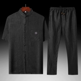 Летние нарукавники, шелковый мужской комплект, короткий рукав