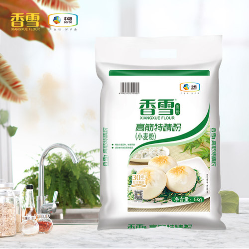 香雪高筋特精粉白面小麦粉5Kg高筋饺子包子面条馒头面粉 中粮出品 - 图2