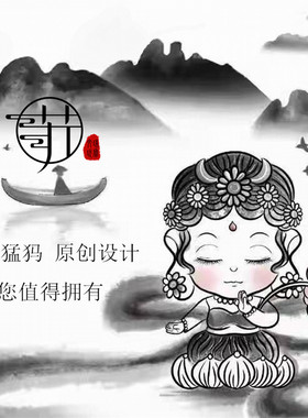 【直播专拍】猛犸象牙吊坠手串手链 直播专拍 私自拍下无效