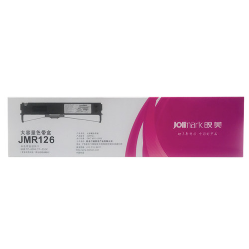 映美JMR126色带架专用FP-630K/ FP-620K原装针式打印机色带 - 图0