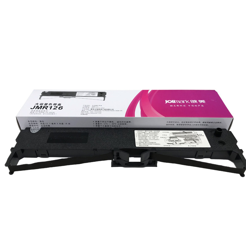 映美JMR126色带架专用FP-630K/ FP-620K原装针式打印机色带,淘宝优惠券,粉丝福利购,淘宝优惠卷