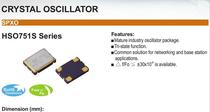 Active patch crystal oscillator 5 * 7 Taiwan plus 7050 7050 64M 64000MHZ 64MHZ HSO751S