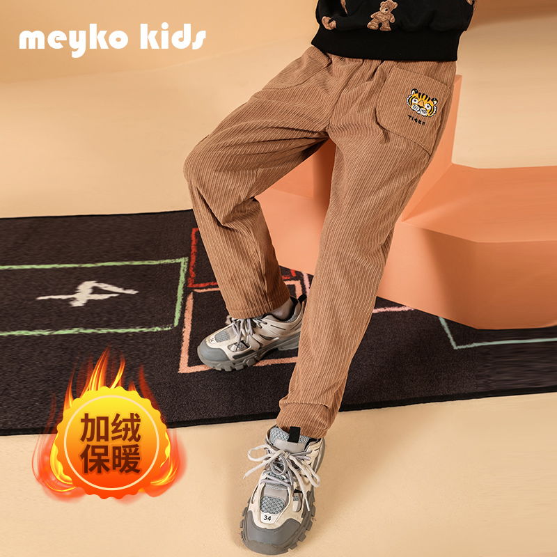 meyko儿童加绒休闲裤2022年新款黑色男童灯芯绒女童休闲百搭长裤