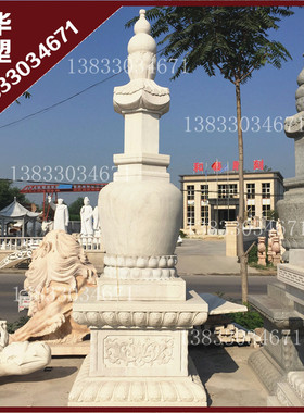 林华石雕仿古手工雕塑石塔